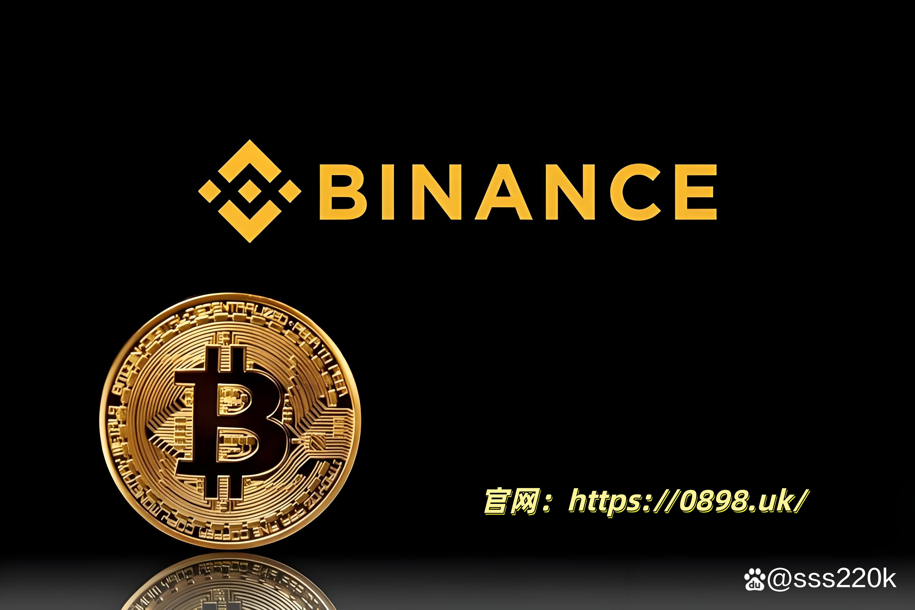 黑客追款技术介入