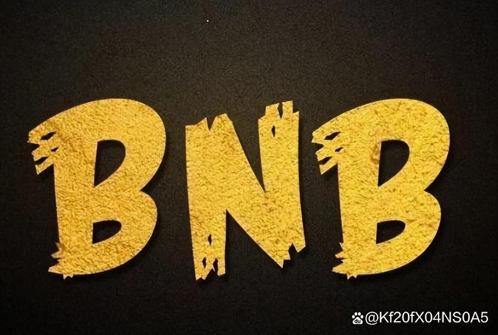 网络投资被骗资金追回